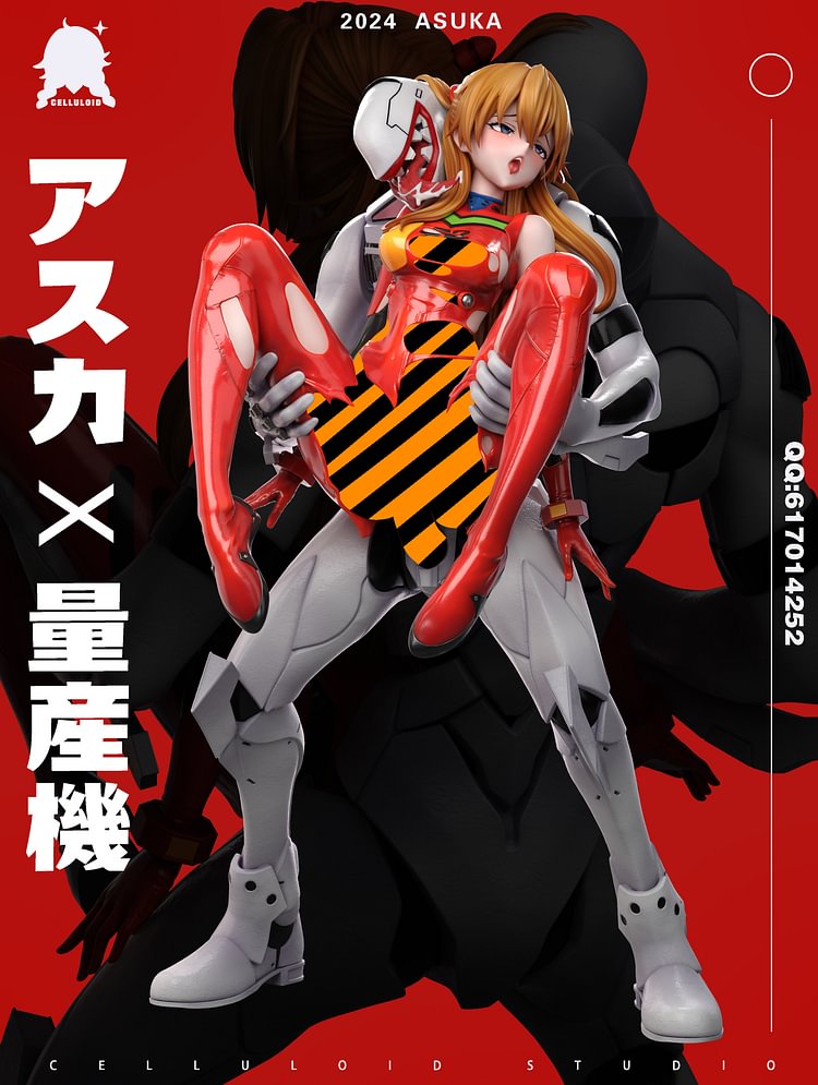 Celluloid Studio - EVA Asuka Langley Soryu 1/4 Statue(GK) (Adult 18+)