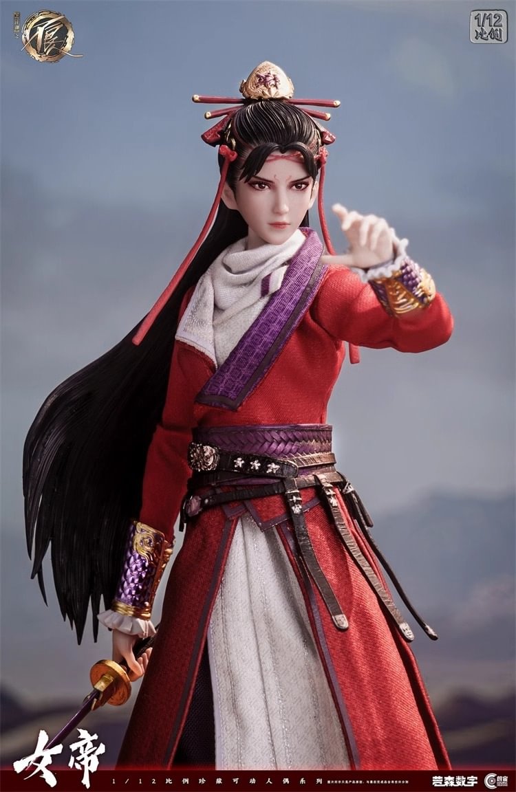 Cosmic Creations - Drawing Jianghu: The Degenerate Shui Yunji CC9127 (Licensed) 1/12 Action Figure