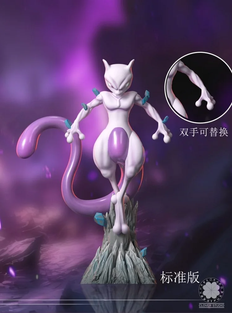 CLOVER Studio - Pokémon Mewtwo 1/20 & 1/10 Statue(GK)