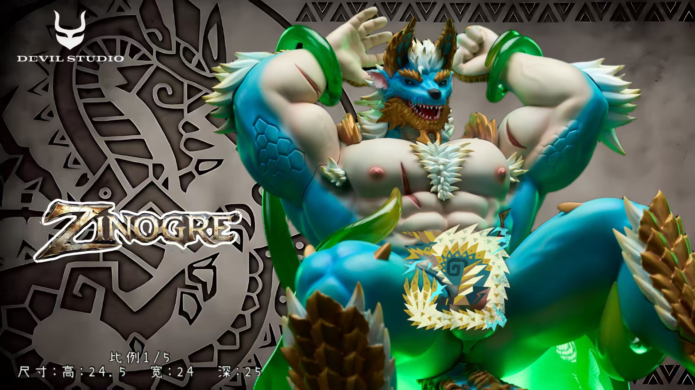 Devil Studio Zinogre Monster Hunter
