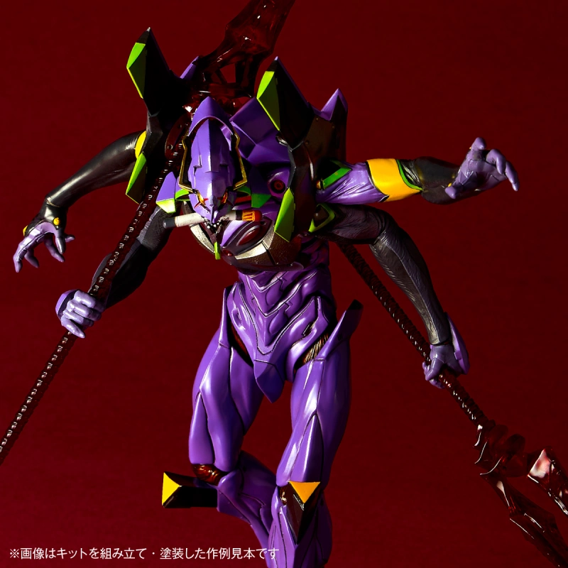 Kaiyodo - ARTPLA SCULPTURE WORKS Evangelion: 3.0+1.0 Thrice Upon a Time EVA-13 "The Last Executor" Plastic Model Licensed Statue