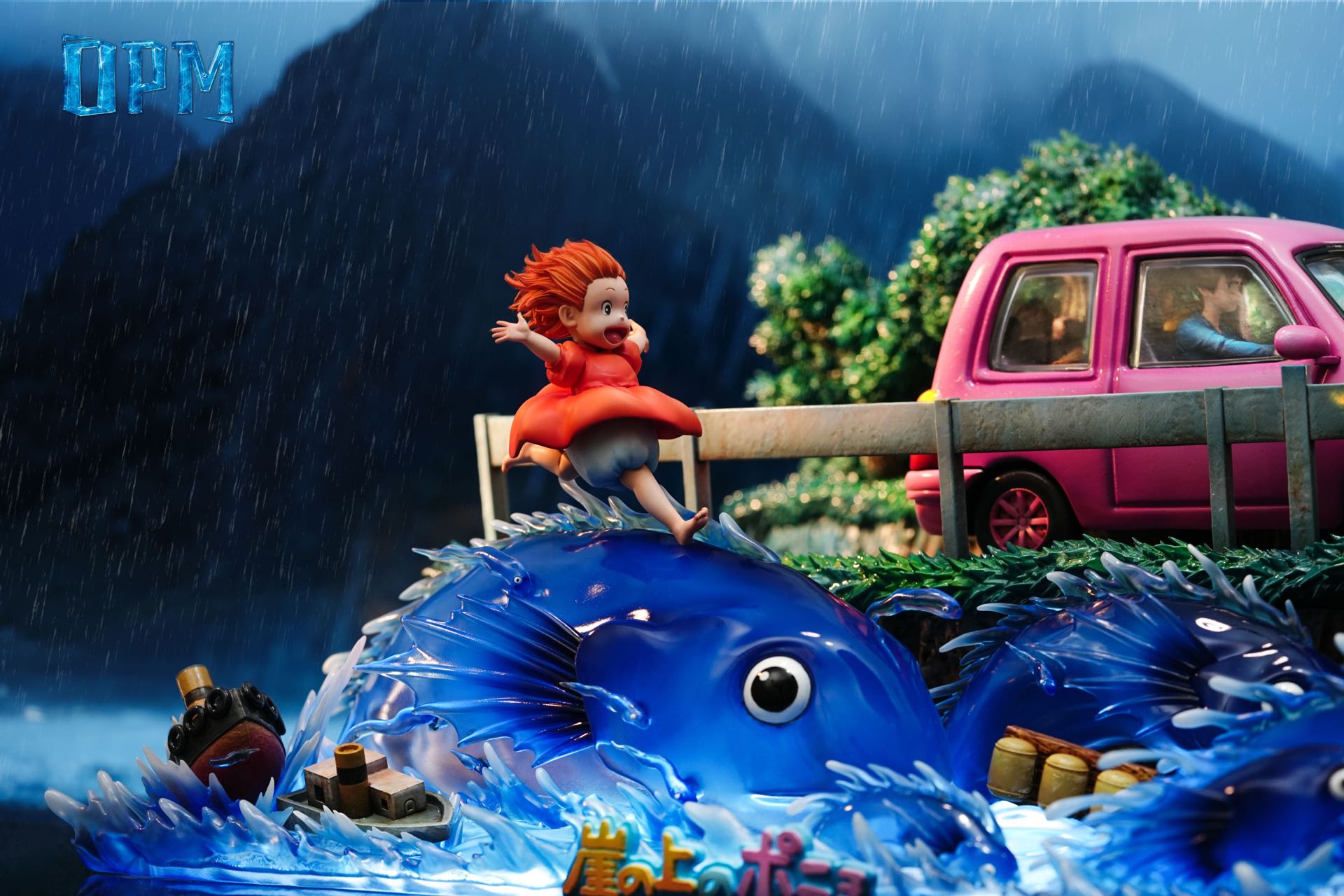 OPM Studio Hayao Miyazaki Desktop Scene Series 015  Ponyo