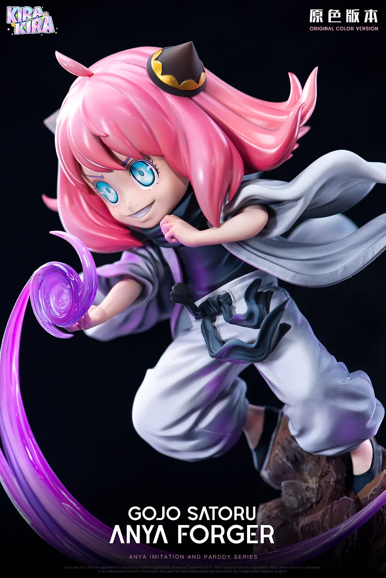 KiraKira Studio - Spy x Family Anya cos Satoru Gojo Statue(GK)