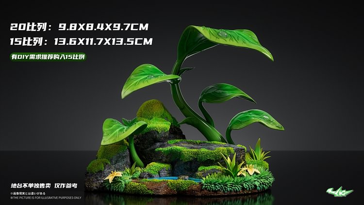 Sk Studio - Pokémon Ecological Series Jolteon 1/20 & 1/15 Statue(GK)