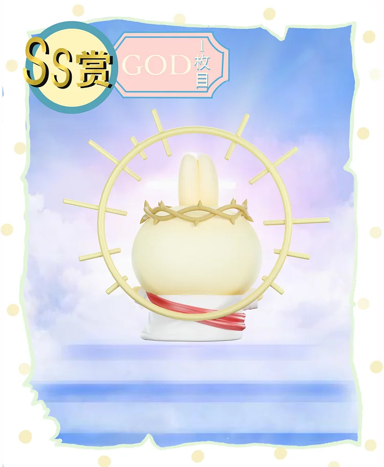 Chao She Studio - Chiikawa jesus Statue(GK)