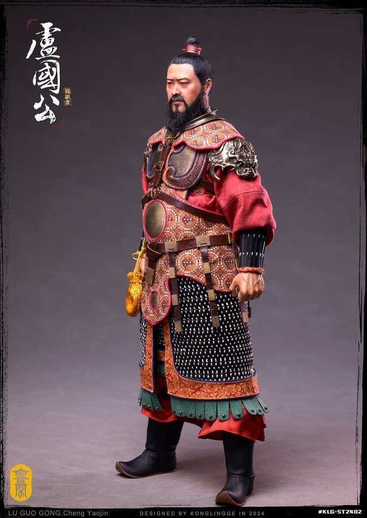 Kong Ling Ge - Original Sui Tang Series The Duke of Lu Cheng Yaojin KLG-ST2402 (Licensed) 1/6 Action Figure-Statue Master