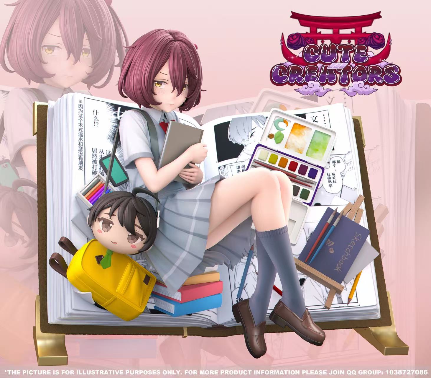Cute Creators studio Chika Komari Too Many Losing Heroines 