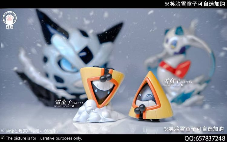 Wang Wang Studio - Pokémon Pokédex  Glalie & Froslass & Snorunt 1/20 Statue(GK)