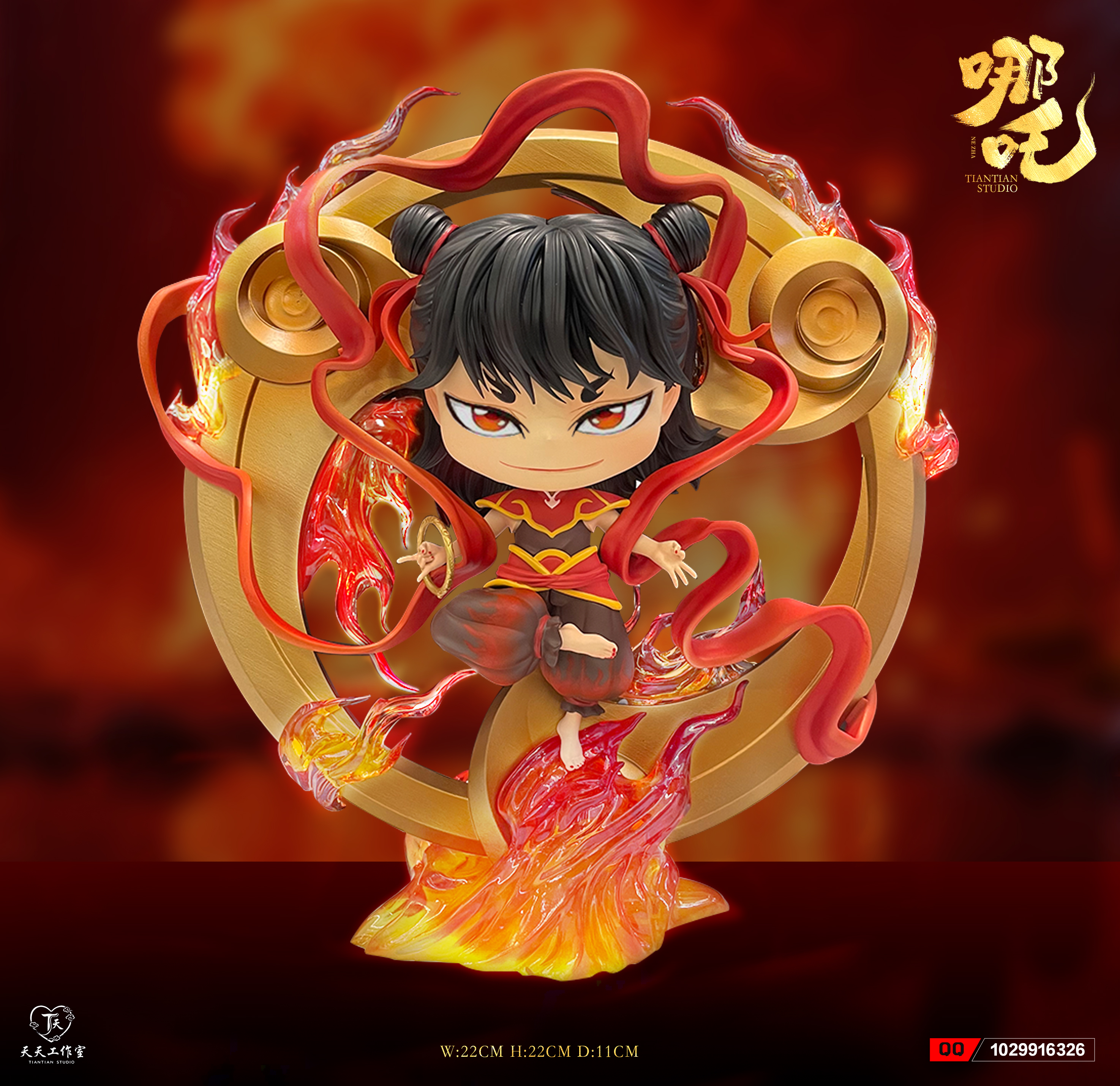 TianTian Studio -Nezha: Demon Child Conquers the Sea - NeZha 1/6 Scale Statue(GK)