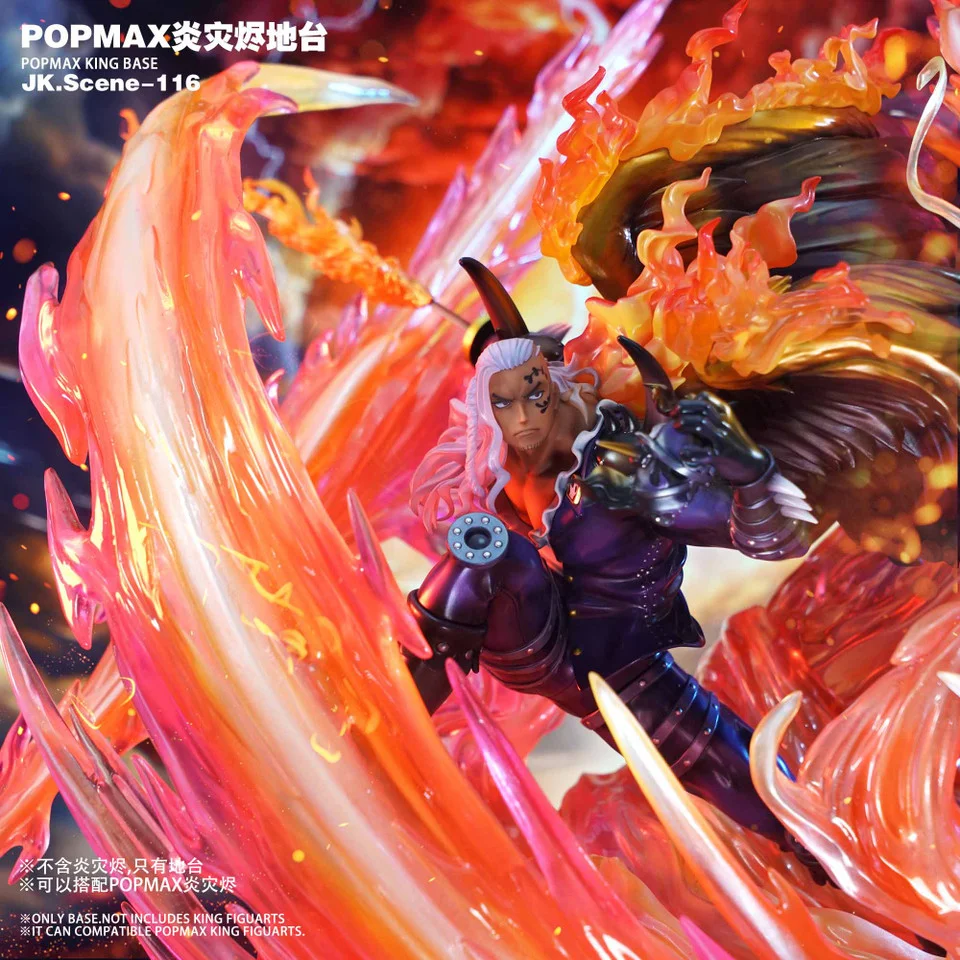 Jacksdo Studio - KING POPMAX Platform One Piece Statue