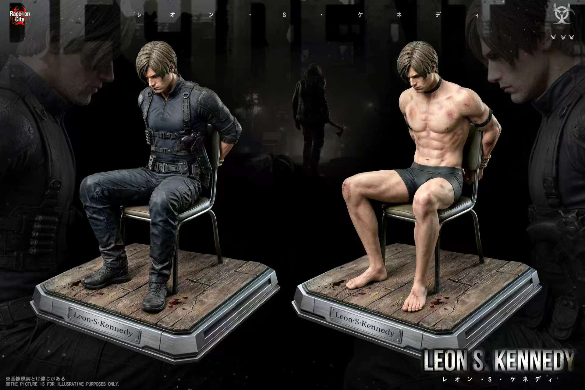 Raccoon City Studio  SUPER HERO Studio  Leon Scott Kennedy Resident Evil 9