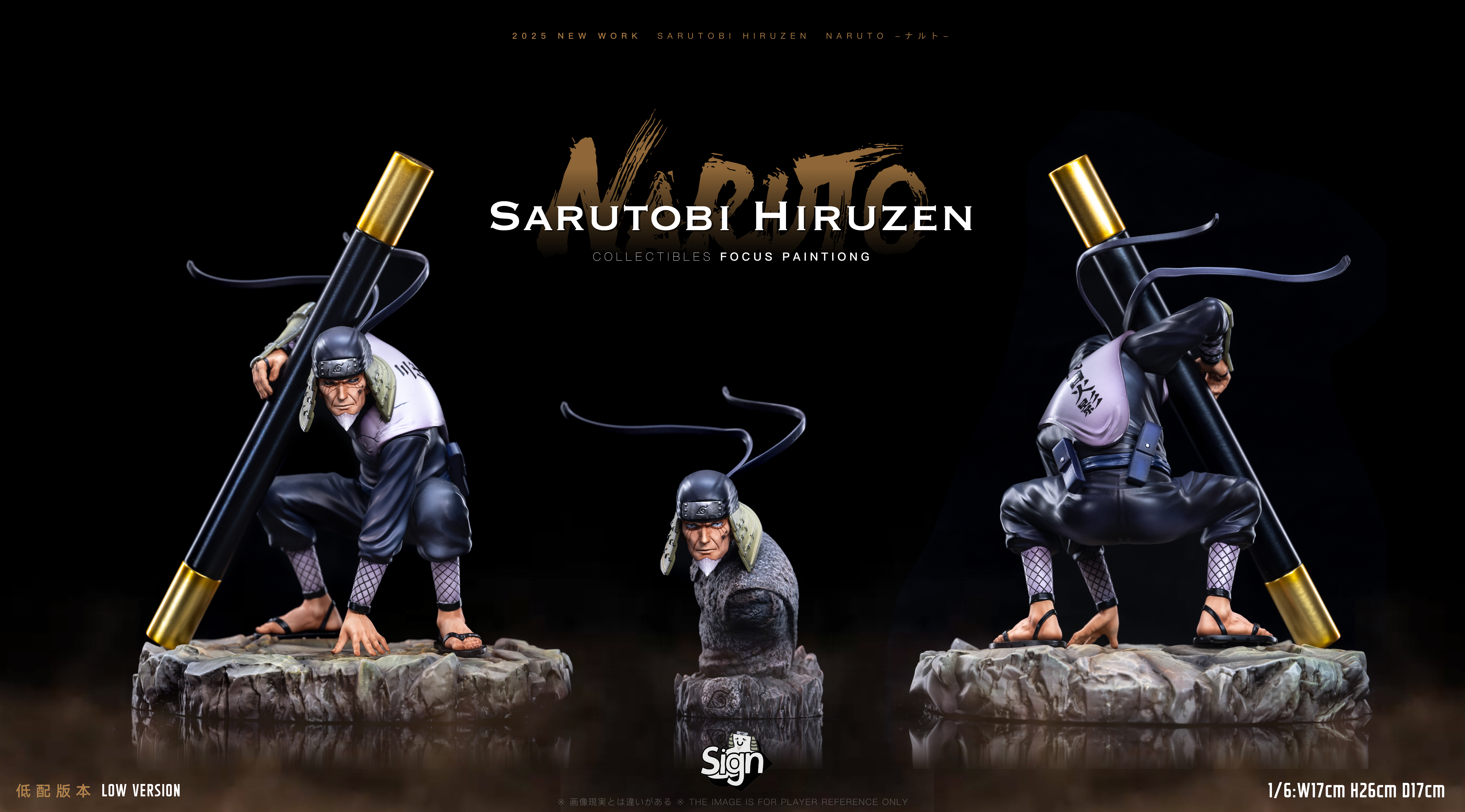Sign Studio - Naruto Third Generation Sarutobi Hiruzen 1/6 Statue(GK)