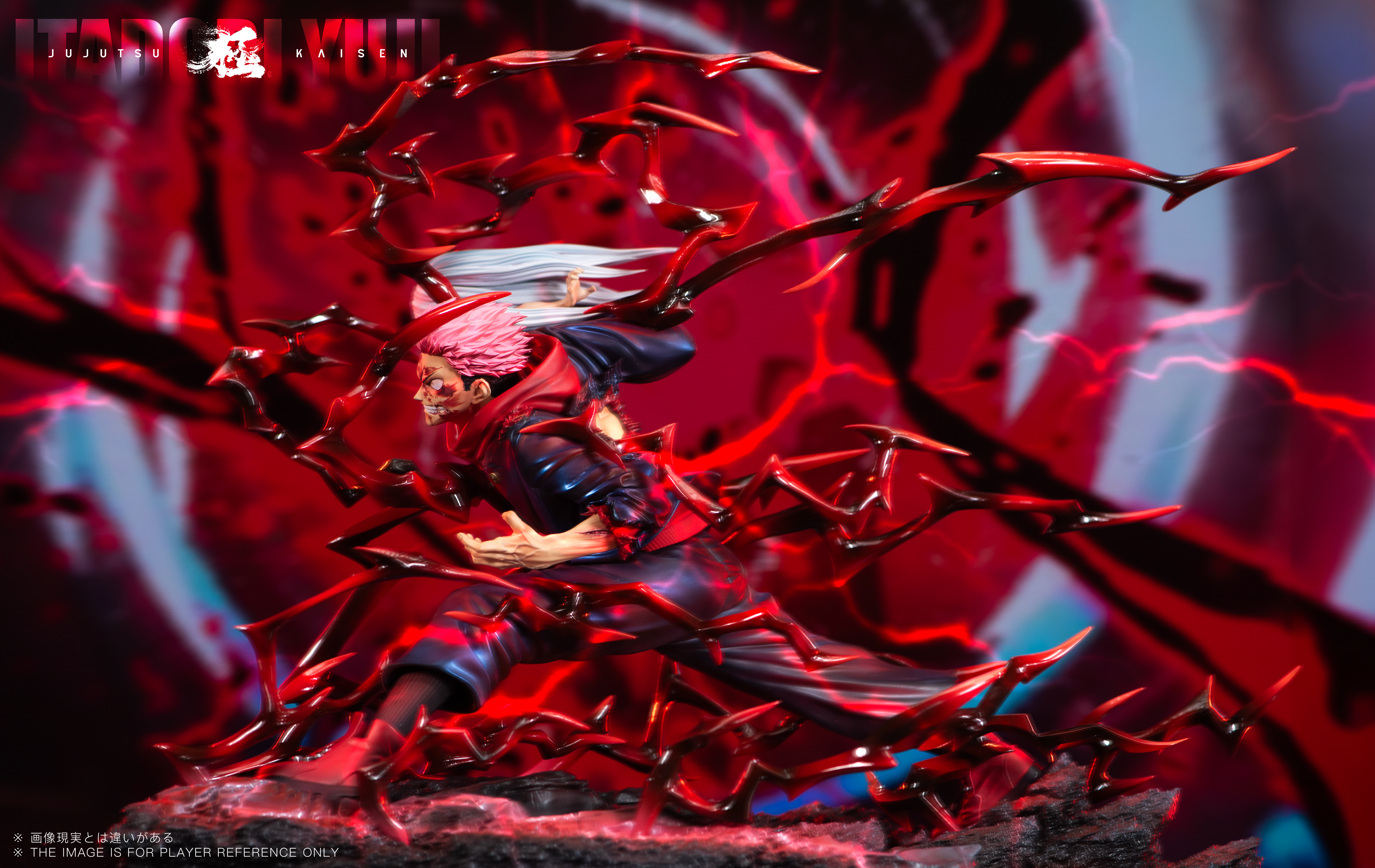 JiZhiFan Studio - Jujutsu Kaisen - Itadori Yuji Statue(GK)