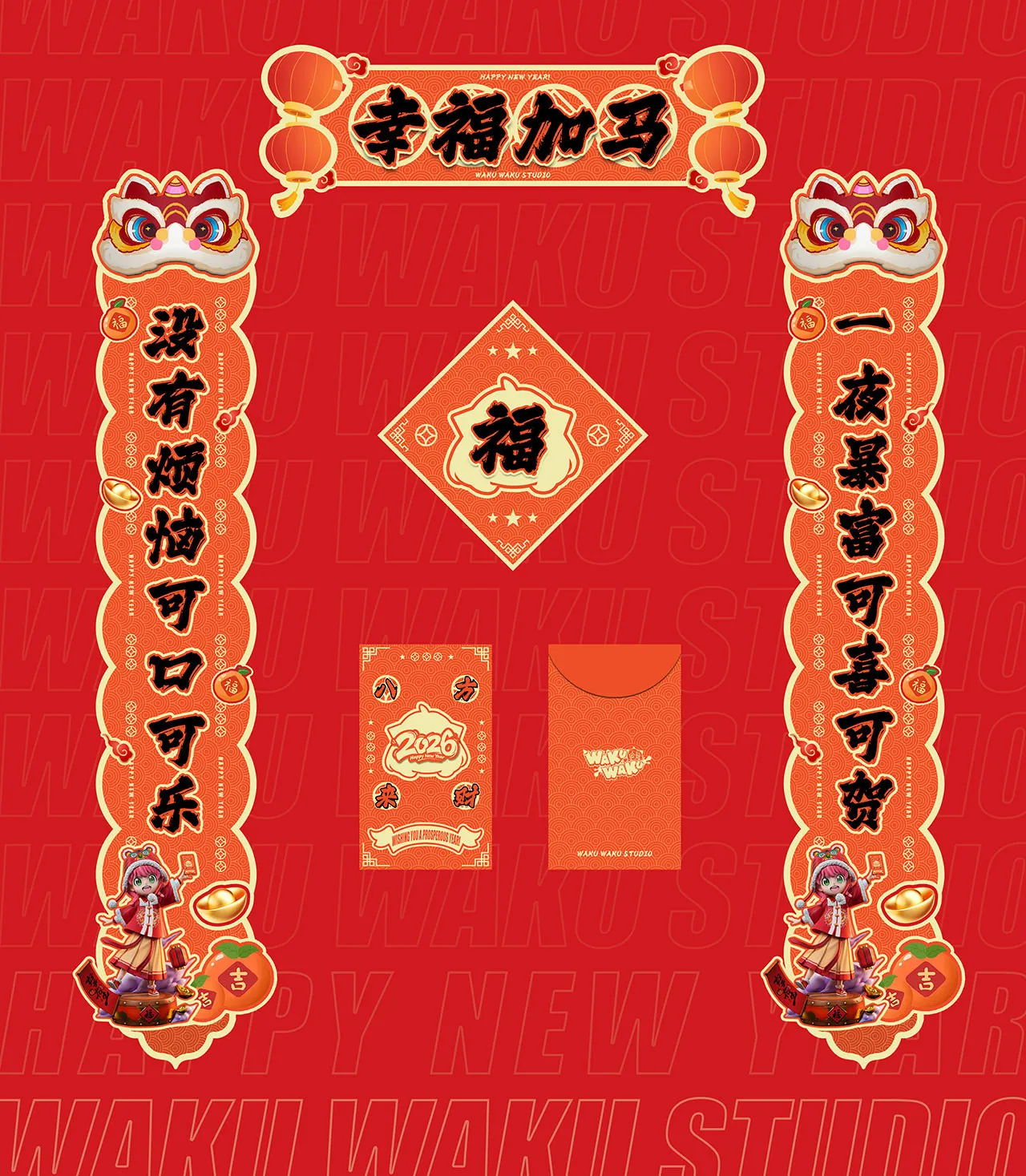 WakuWaku Studio - Happy New Year 2026 Anya Forger Spy x Family Statue 