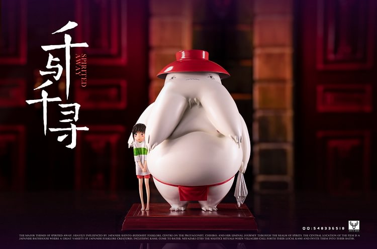 White Deer Studio - Spirited Away Chihiro and Radish Spirit Statue(GK)