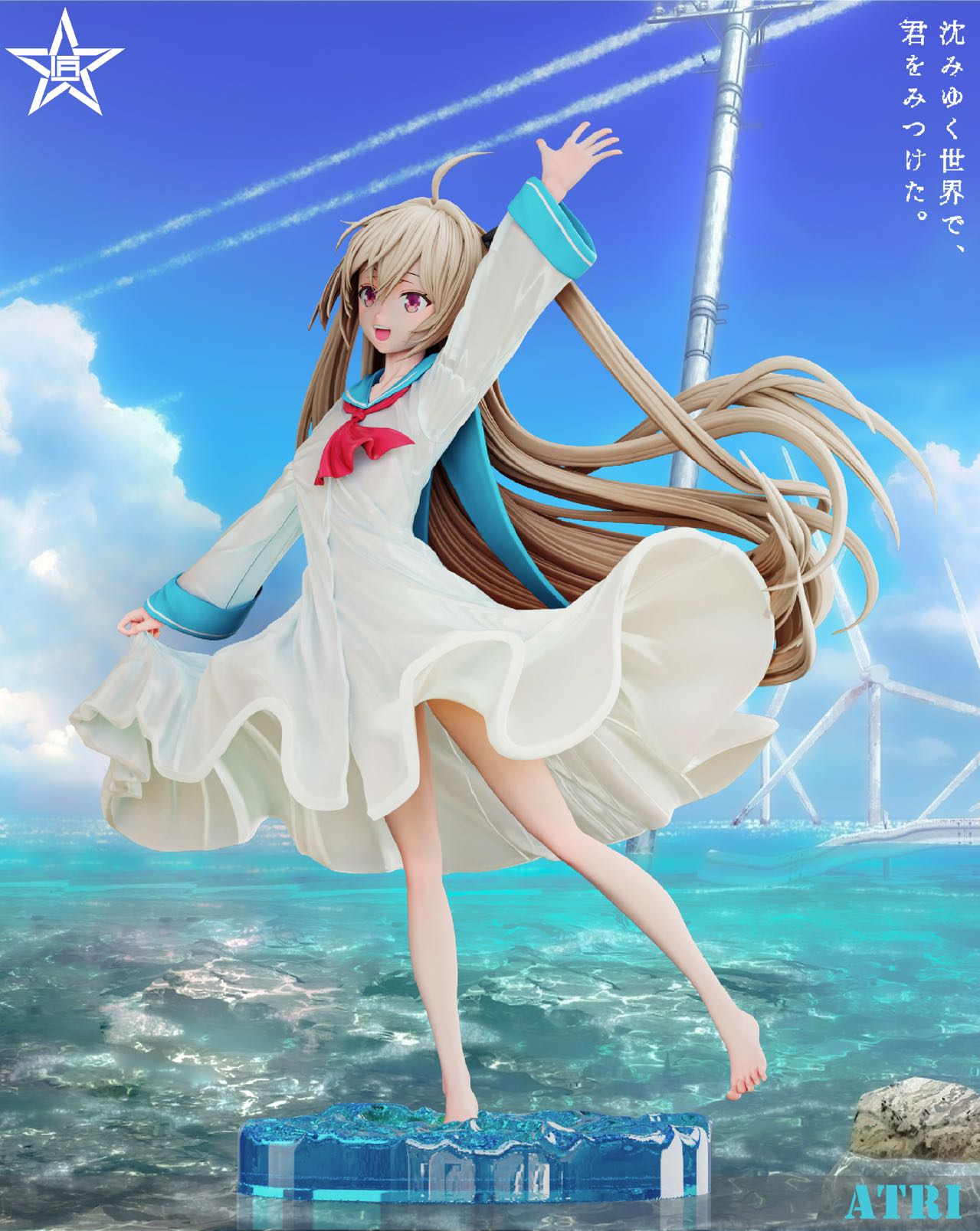 Craftsman Studio - My Dear Moments - 1/6 Scale ATRI Statue(GK)