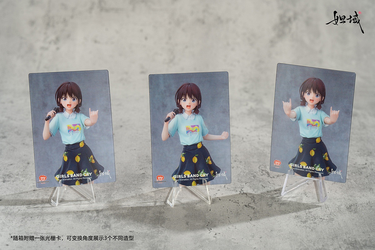 JiYu studio - Girls Band Cry Summer Scream Series: Nina Inokiri (Licensed) 1/7 Statue(GK)