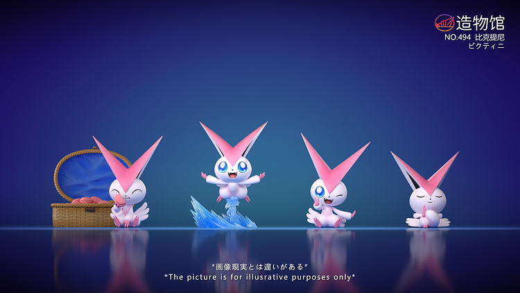 ZaoWu Museum Studio - Pokémon Mythical Pokémon #4 Victini Statue(GK)