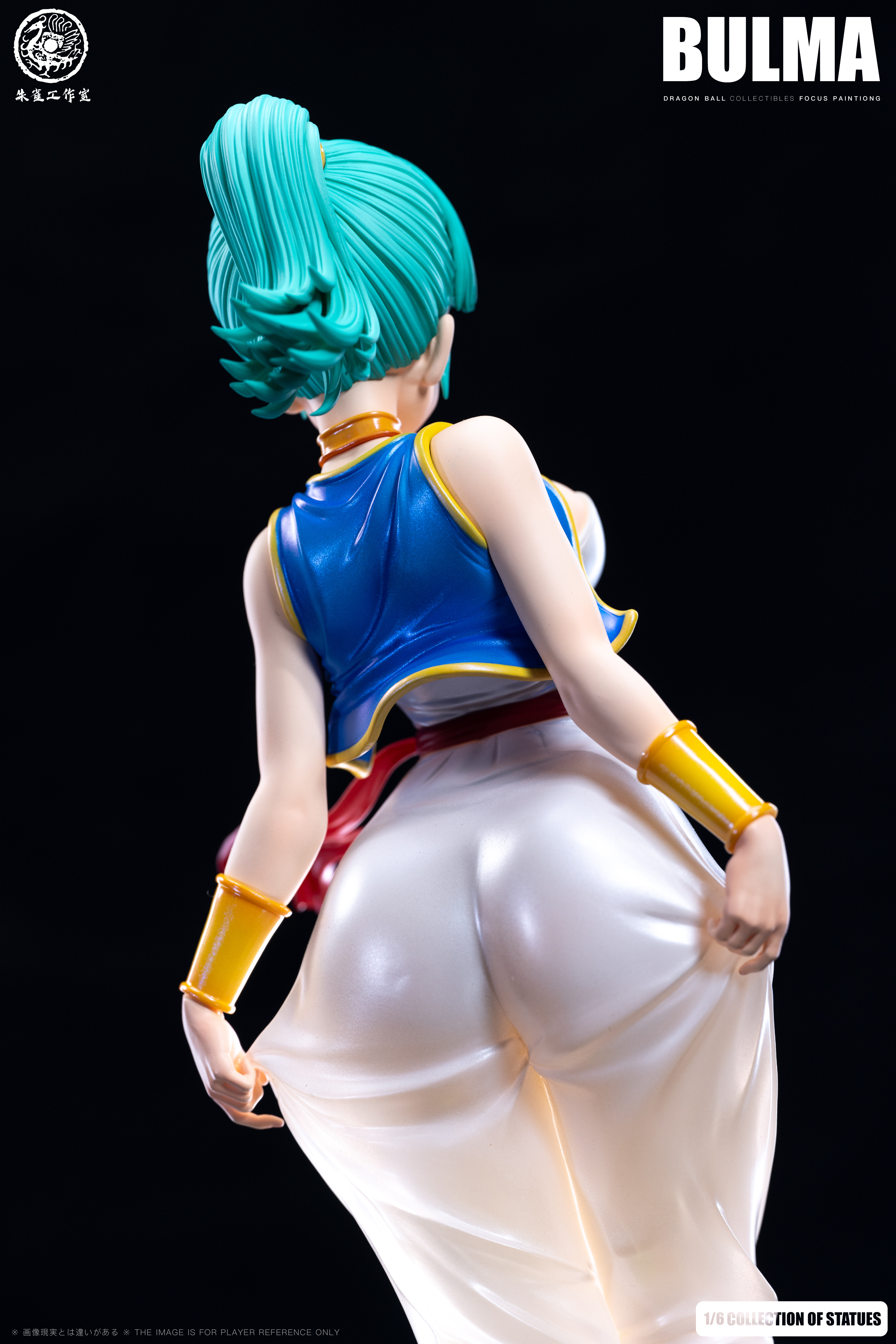ZQ Studio - Dragon Ball Bulma 1/6 Statue(GK)
