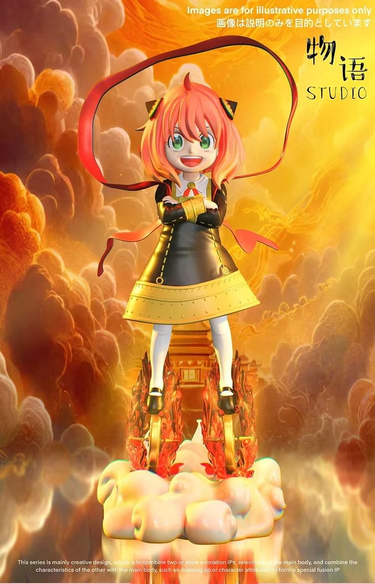 Wu Yu Studio - Spy x Family Anya Forger COS Nezha Statue(GK)