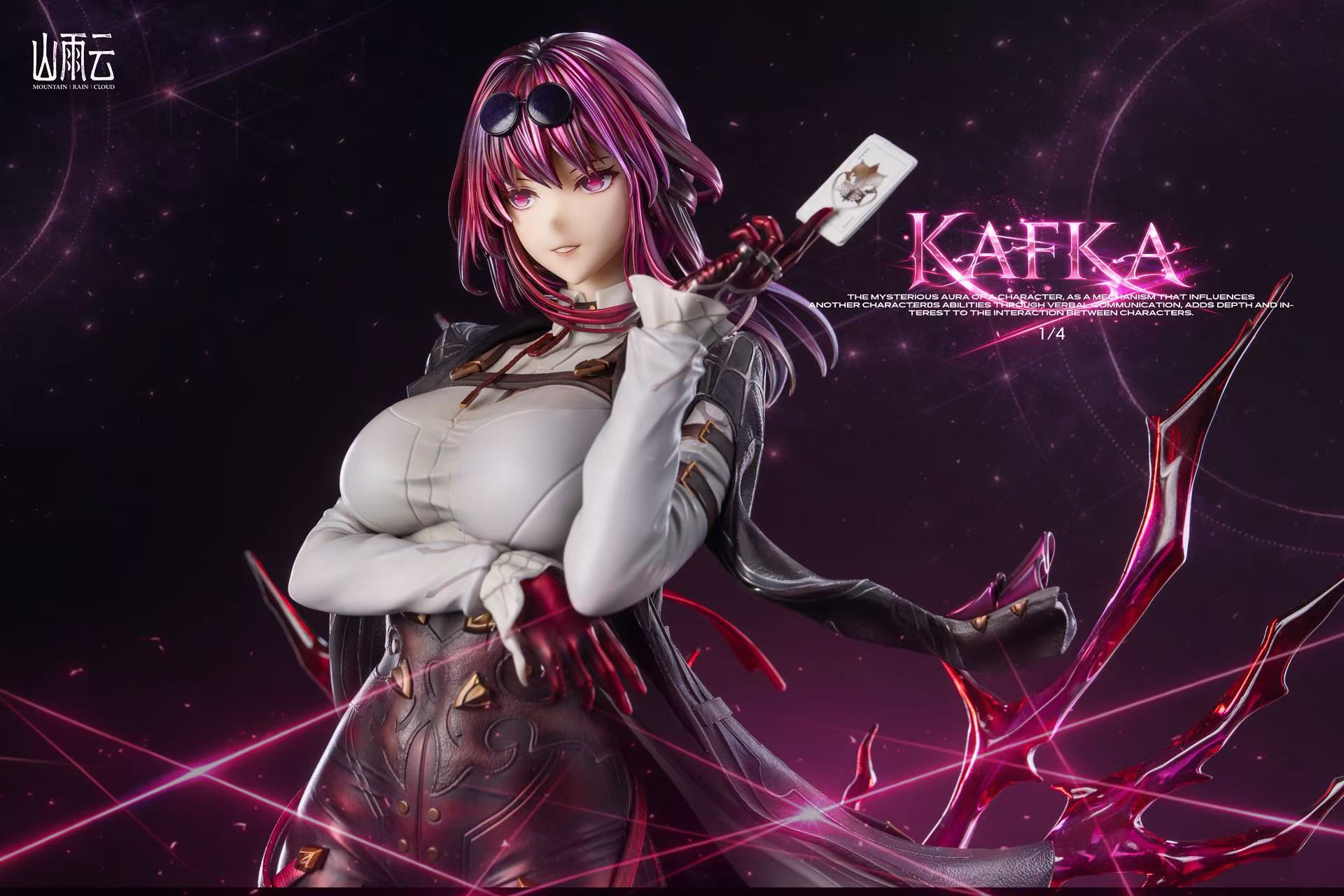 Mountain Rain Cloud Studio Kafka Honkai: Star Rail