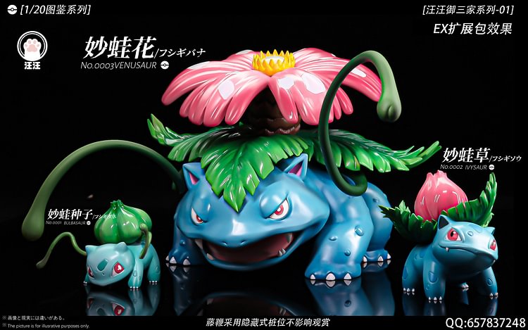 WangWang Studio - Pokémon Venusaur Evolution Set 1/20 Statue(GK)