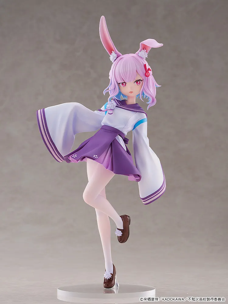 Kadokawa - A Misanthrope Teaches a Class for Demi Usami Sui Licensed Statue