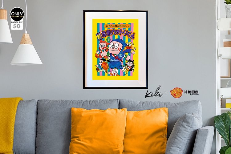 Mystical Art Studio - Decorative Painting of "Hattori-kun the Ninja" Scene (Adult 18+)