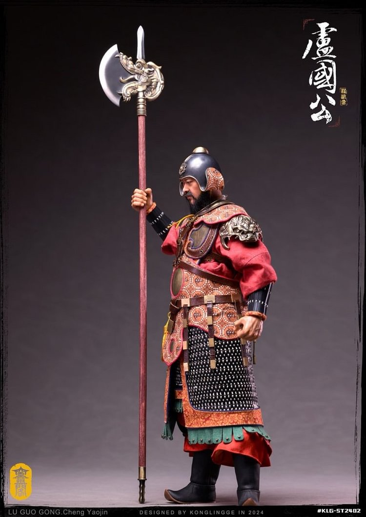 Kong Ling Ge - Original Sui Tang Series The Duke of Lu Cheng Yaojin KLG-ST2402 (Licensed) 1/6 Action Figure-Statue Master