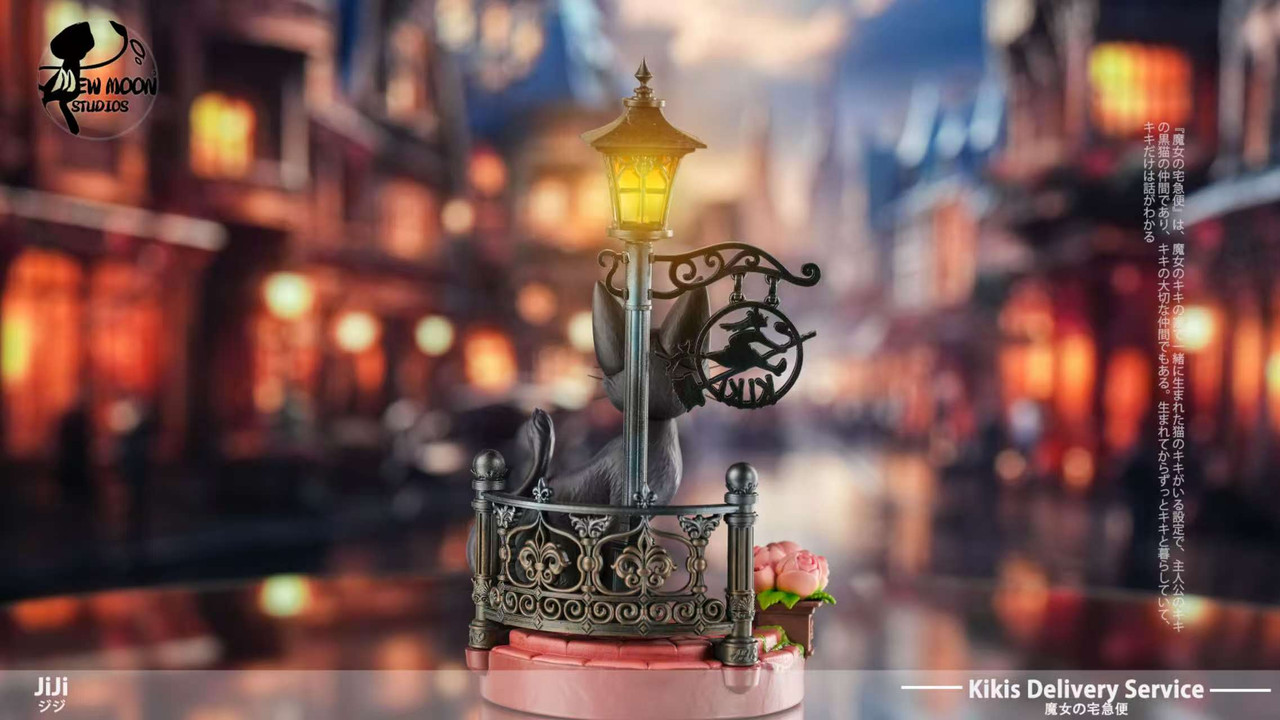 Mewmoon Studio - Kikis Delivery Service JiJi Statue(GK)