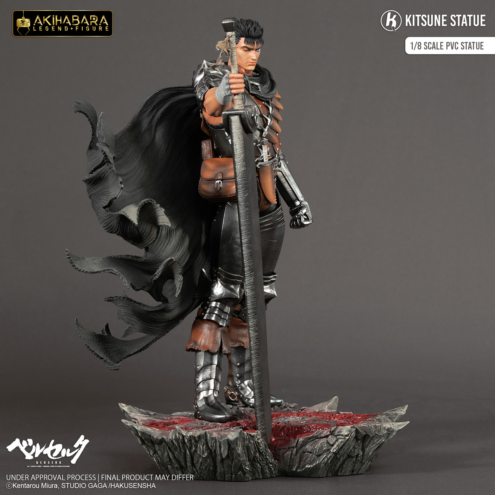 Kitsune Statue Studio - Yoko Sha Guts V2 1/8 Scale Official PVC Statue (Licensed)