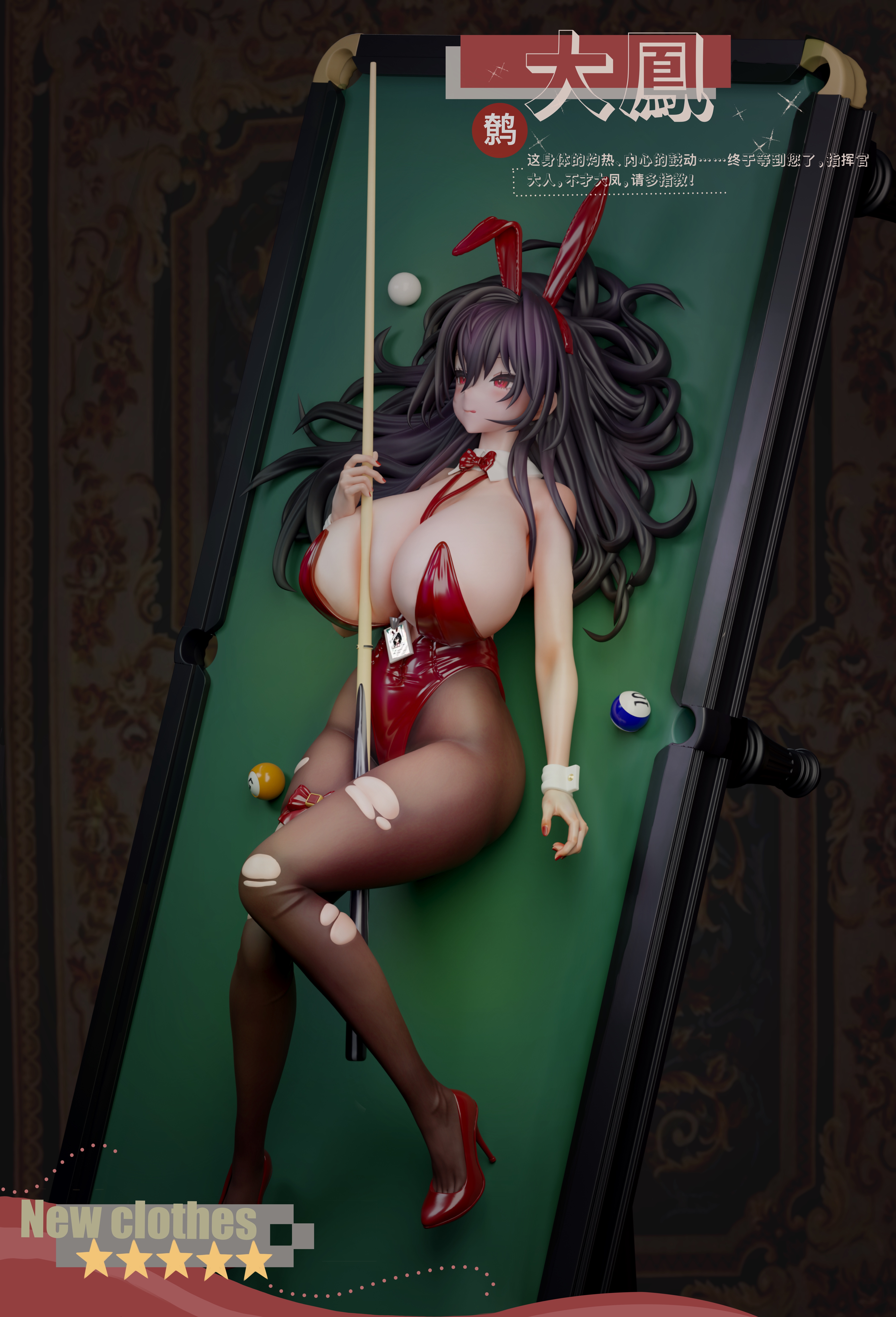 Blink Studio - Azur Lan Taihou Billiards Bunny 1/6 Statue(GK)