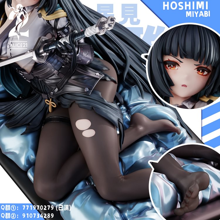 Alice21 Studio - Zenless Zone Zero Hoshimi Miyabi 1/6 Statue(GK) (Adult 18+)
