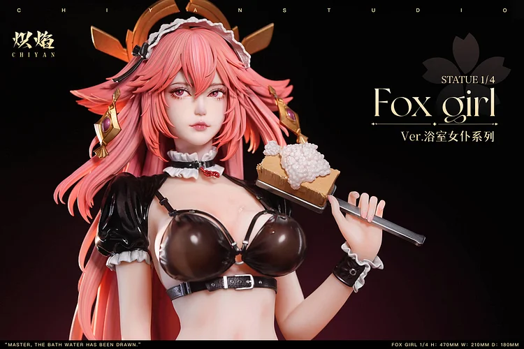 ChiYan Studio - Bathroom Maid Yae Miko & Ganyu 1/4 Statue(GK) (Adult 18+)-Statue Master