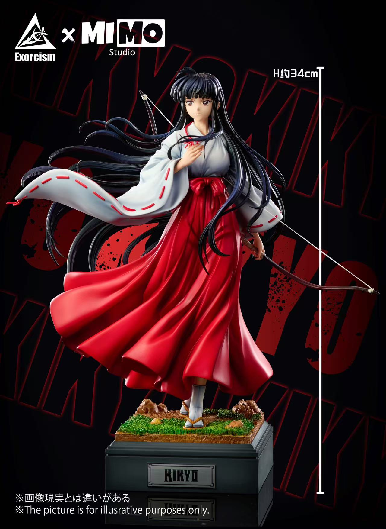 Exorcism & MIMO Studio - InuYasha - Kiky 1/6 Statue(GK)