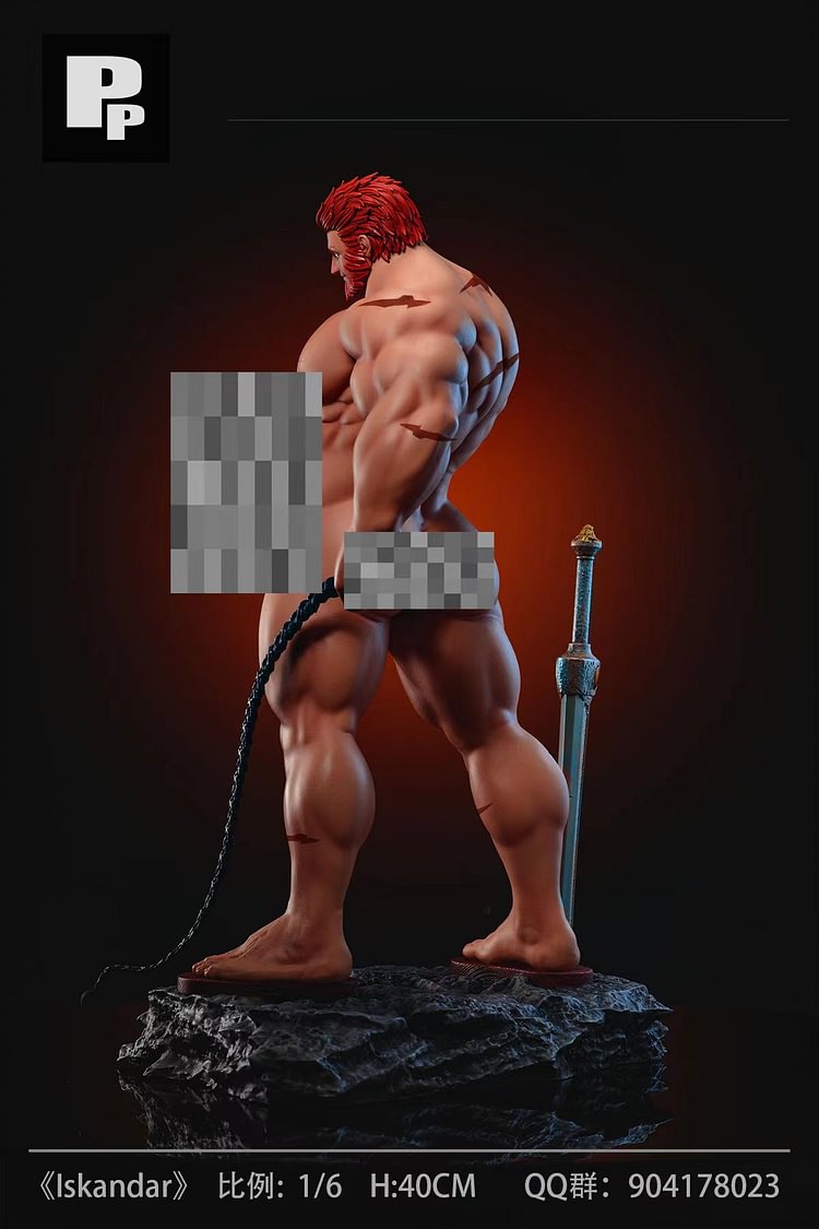 PP Studio - fate Iskandar 1/6 Statue(GK) (Adult 18+)