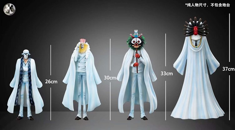 Clone Studio - One Piece CP0 series Guernica & Joseph & Maha & Gismonda Statue(GK)