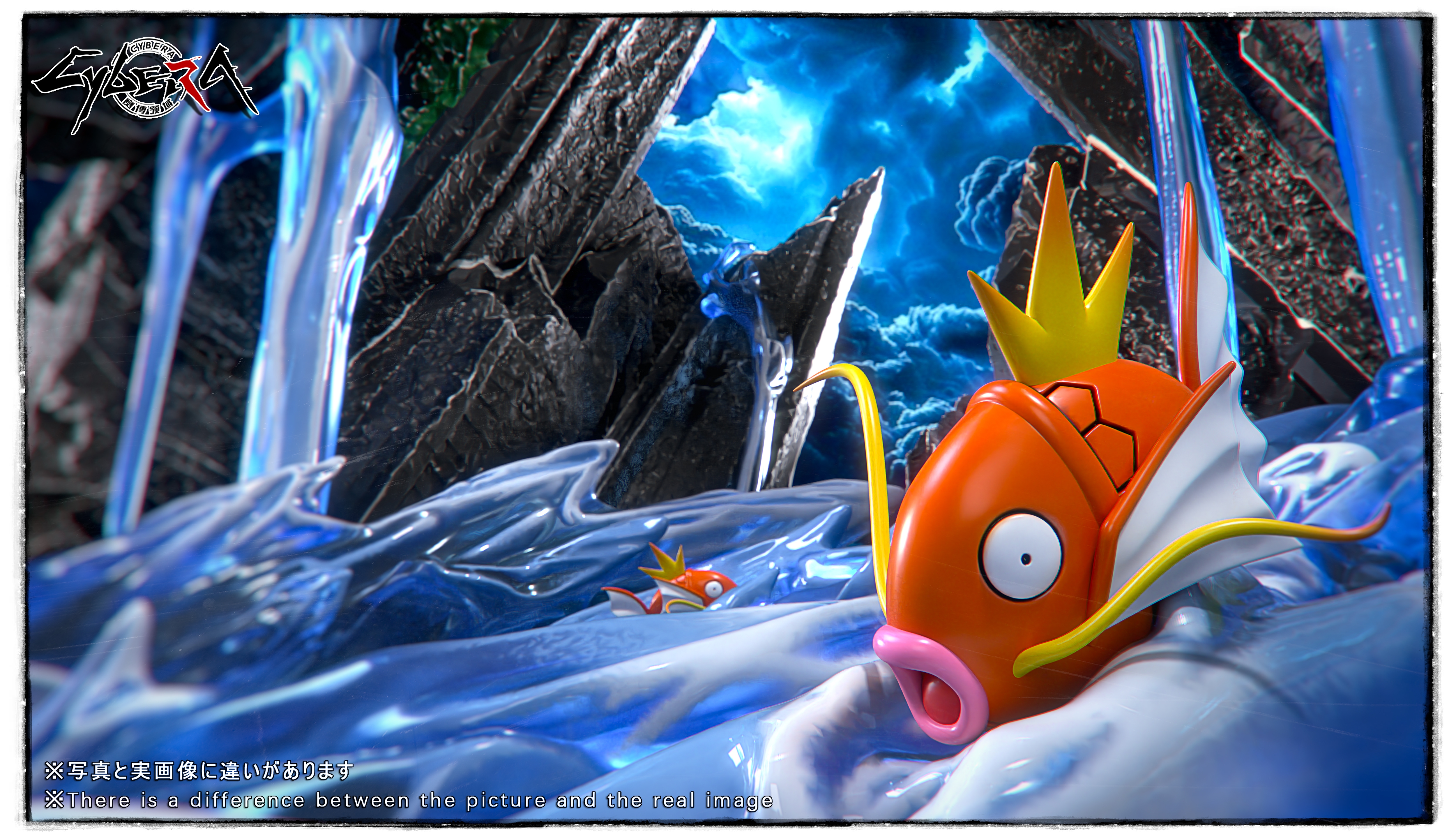 Cybera Studio - Pokémon Legendary Pokémon Series Lugia's Birth Statue(GK)