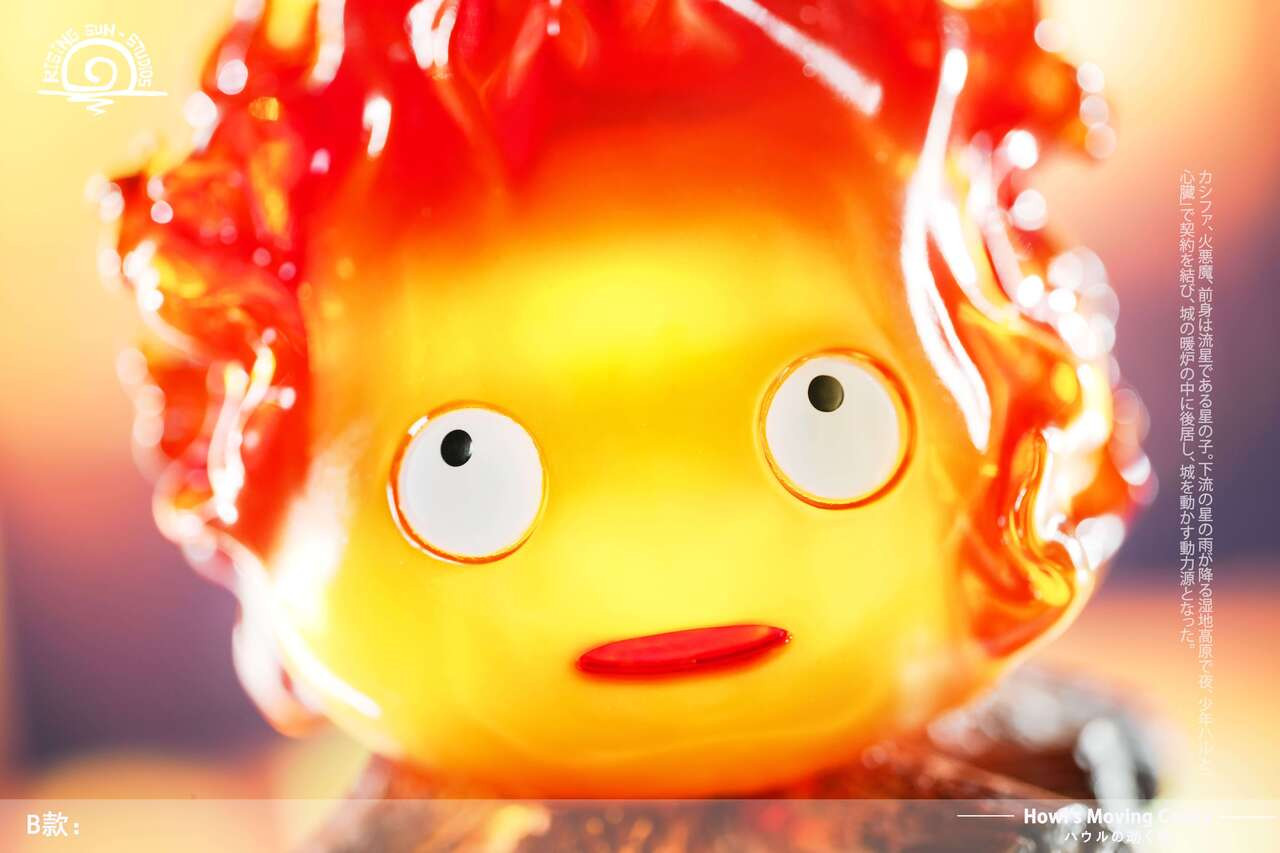 Rising Sun Studio - Howl's Moving Castle Hayao Miyazaki Calcifer 2.0 Statue(GK)