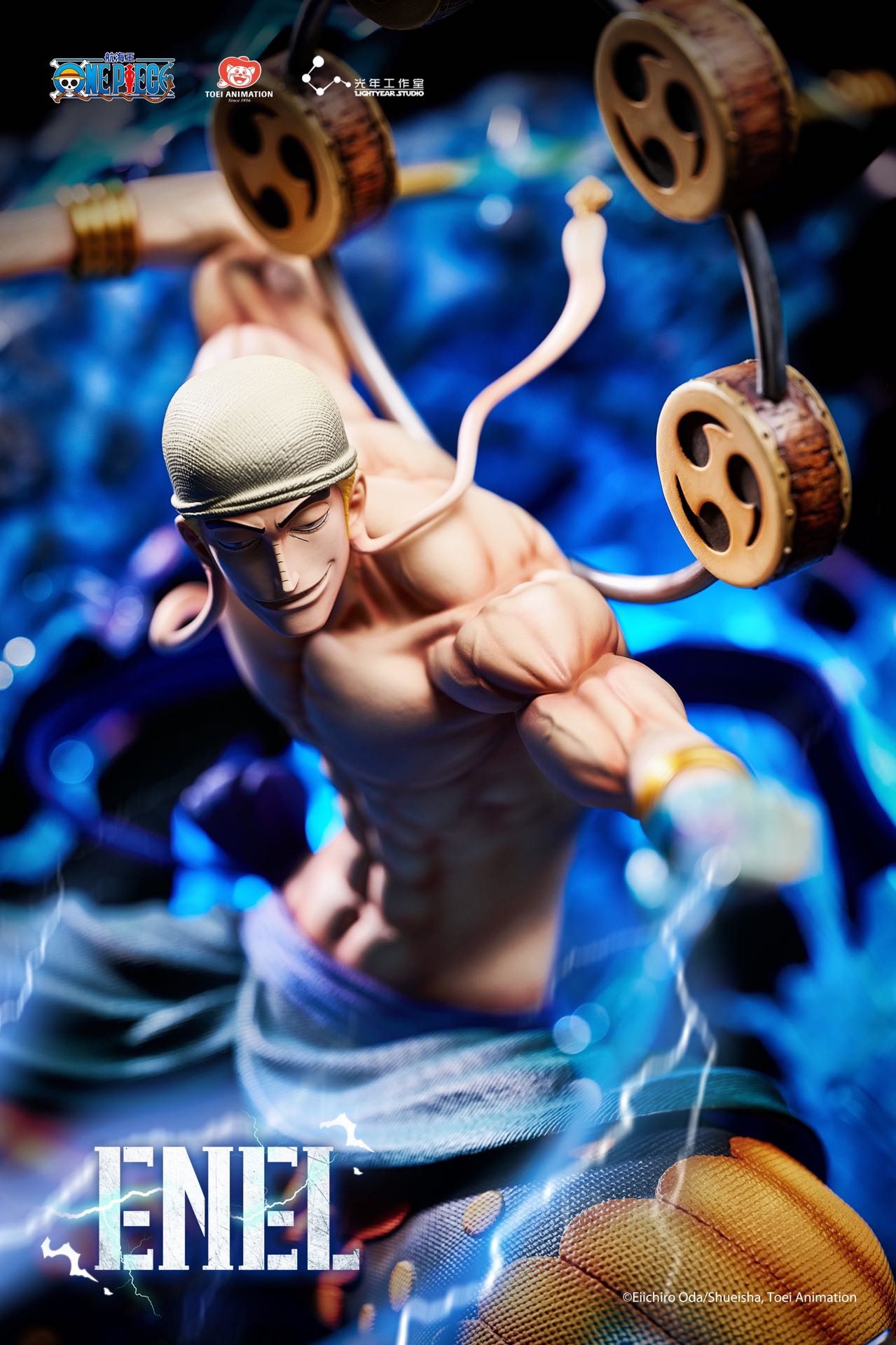 Light Year Studio One Piece Enel Statue (Licensed)