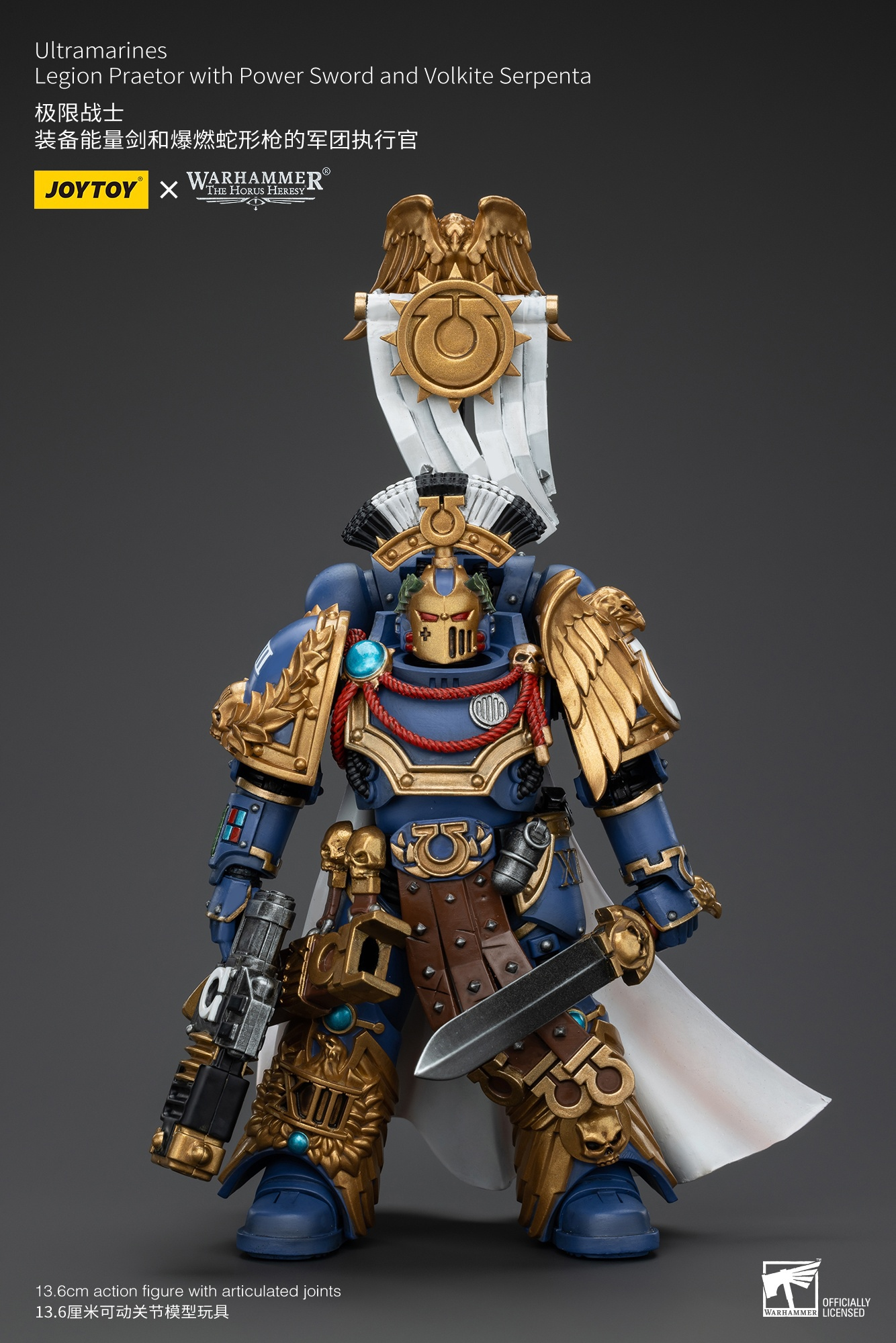 JOYTOY - Warhammer 40000 Ultramarines Legion Praetor with Power Swordand Volkite Serpenta JT00126 (Licensed) Statue(GK)-Statue Master