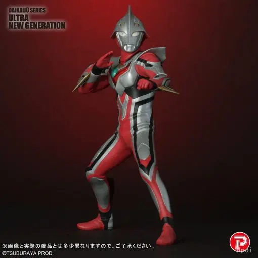 X-PLUS PLEX Studio - Daikaiju Series ULTRA NEW GENERATION Ultraman Nexus Junis Licensed Statue