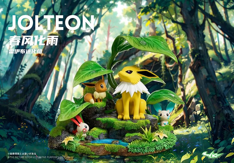 Sk Studio - Pokémon Ecological Series Jolteon 1/20 & 1/15 Statue(GK)
