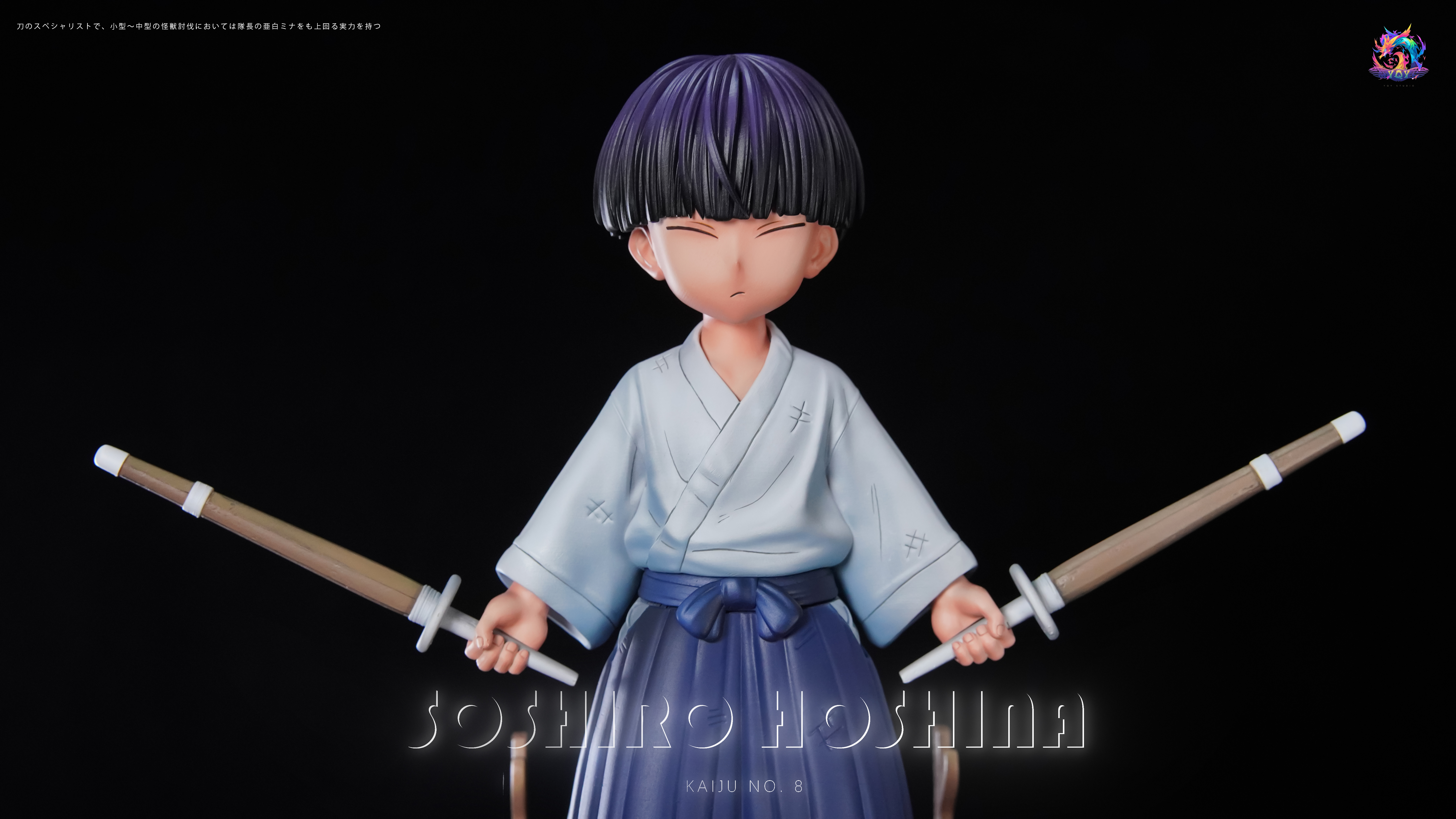 YQY Studio - Kaiju No. 8 Childhood Soshiro Hoshina Statue(GK)