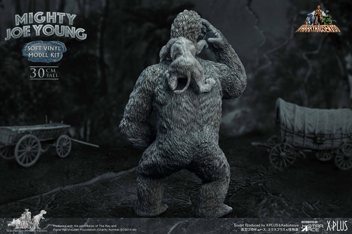 STAR ACE Toys - Mighty Joe Young Soft-vinyl model kit Series Mighty Joe Young model kit (Licensed) Statue(GK)-Statue Master