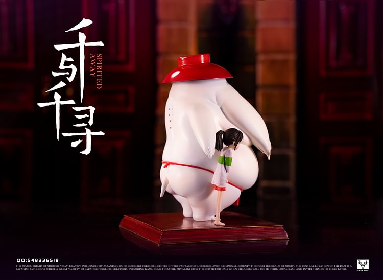 White Deer Studio - Spirited Away Chihiro and Radish Spirit Statue(GK)