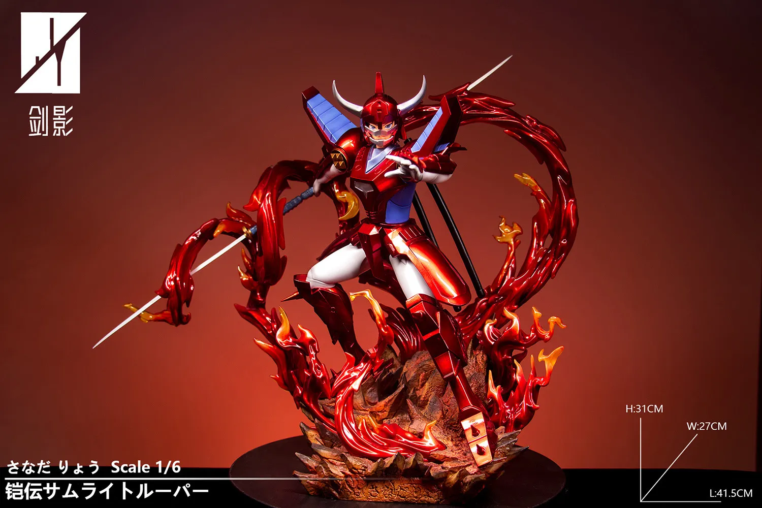 Jian Ying Studio - Sanada Ryo Ronin Warriors Statue