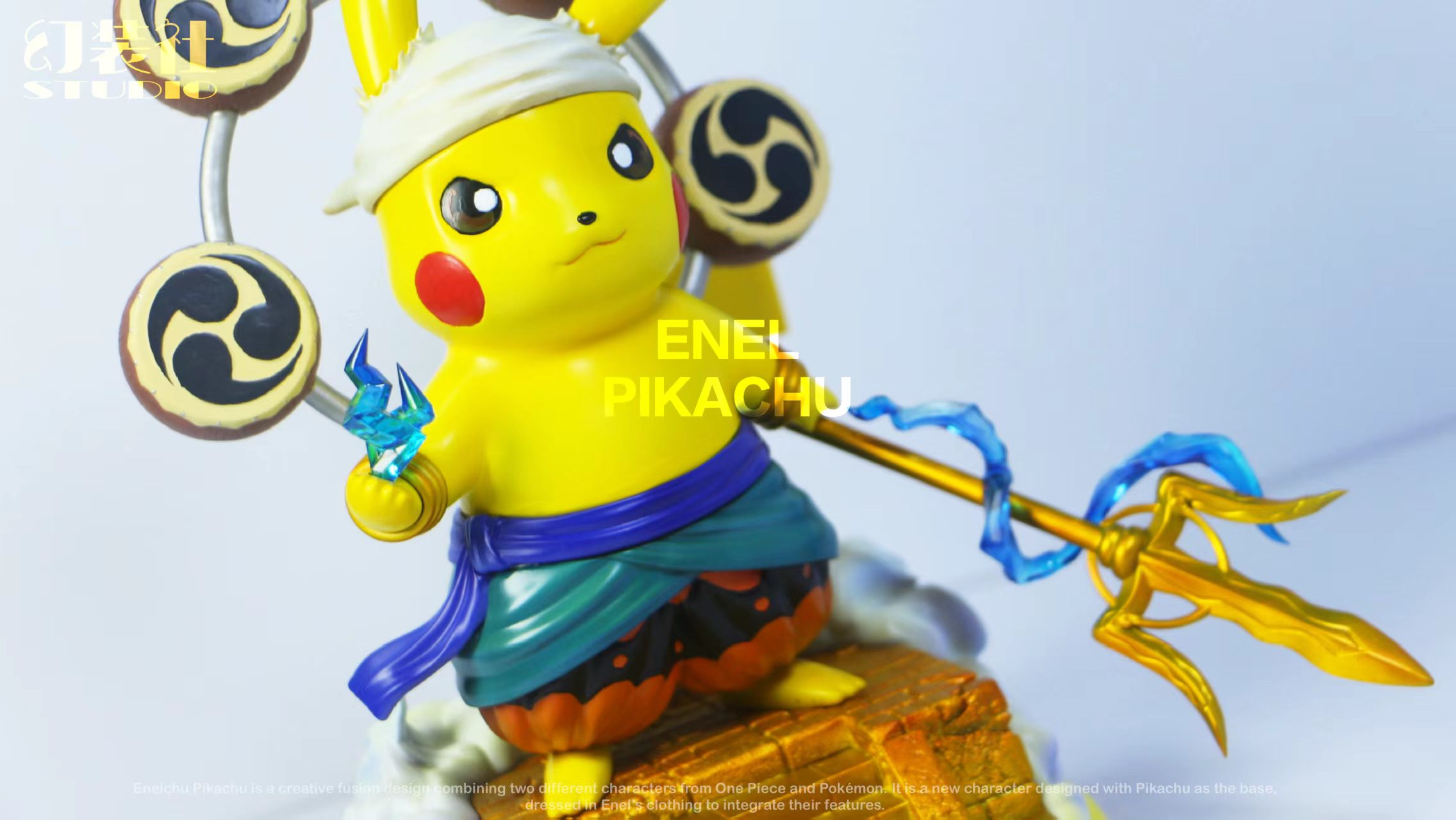 Huanzhuang She Thor Pikachu Digimon