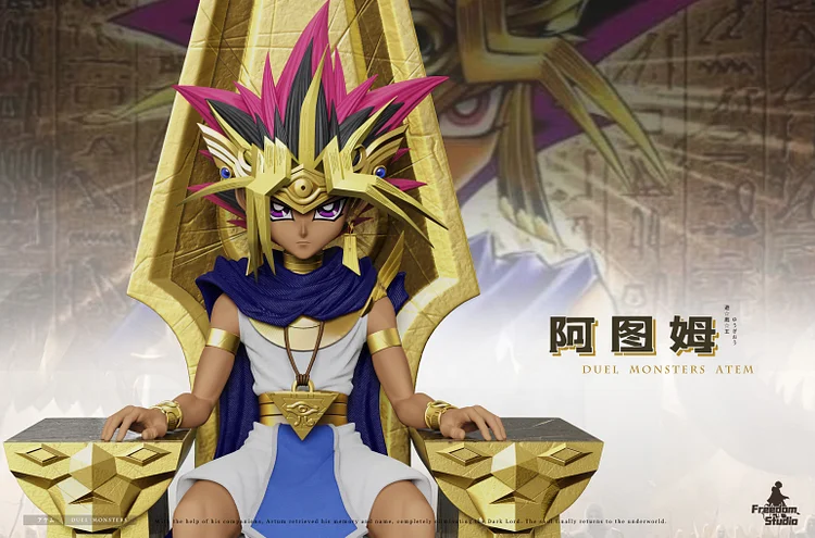 Freedom Studio - Yu-Gi-Oh! ATEM Statue(GK)
