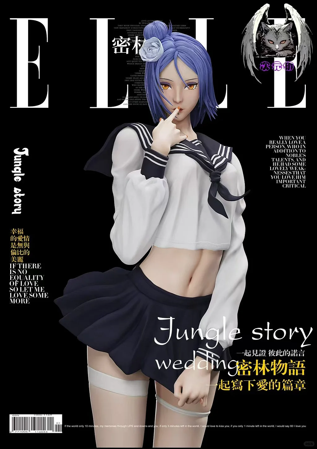 CYZ Studio - Jungle Story Konan 1/4  Statue 